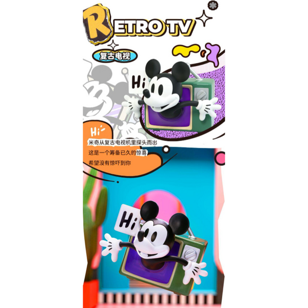 52Toys x Disney Mickey Mouse Color Hunting Series - Ace Cards ...