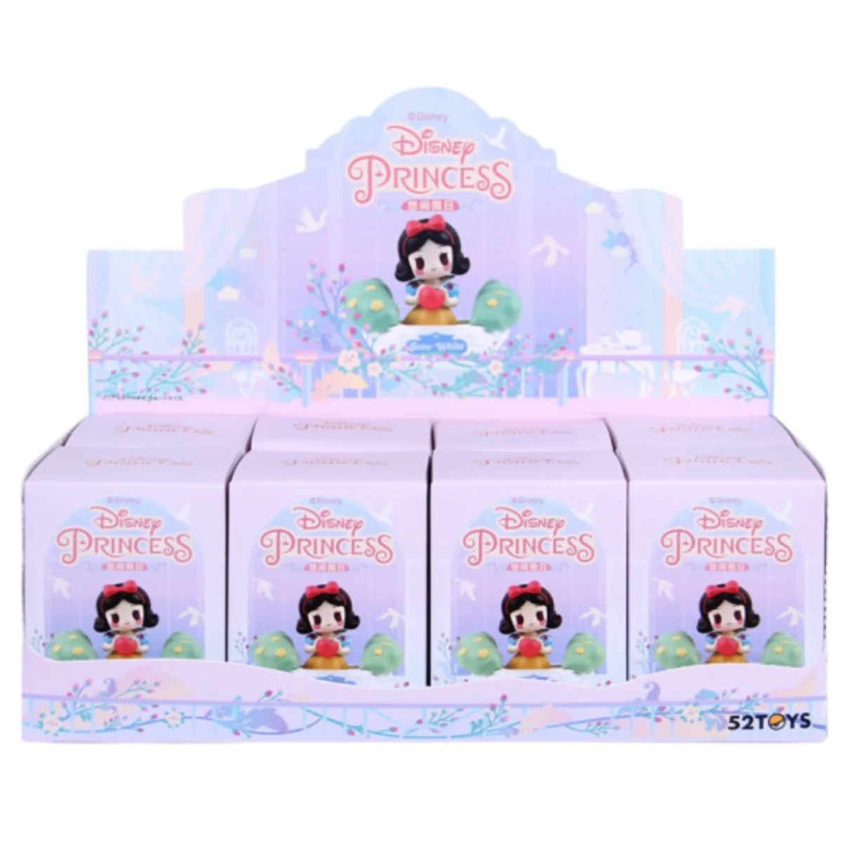 52Toys x Disney Princess Relax Holiday Series-Display Box (8pcs)-52Toys-Ace Cards &amp; Collectibles