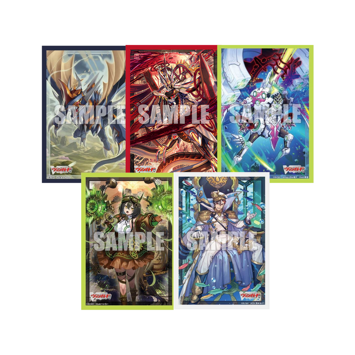 Bushiroad Sleeves Collection "CardFight!! Vanguard" Series (Vol.865 - Vol.869)