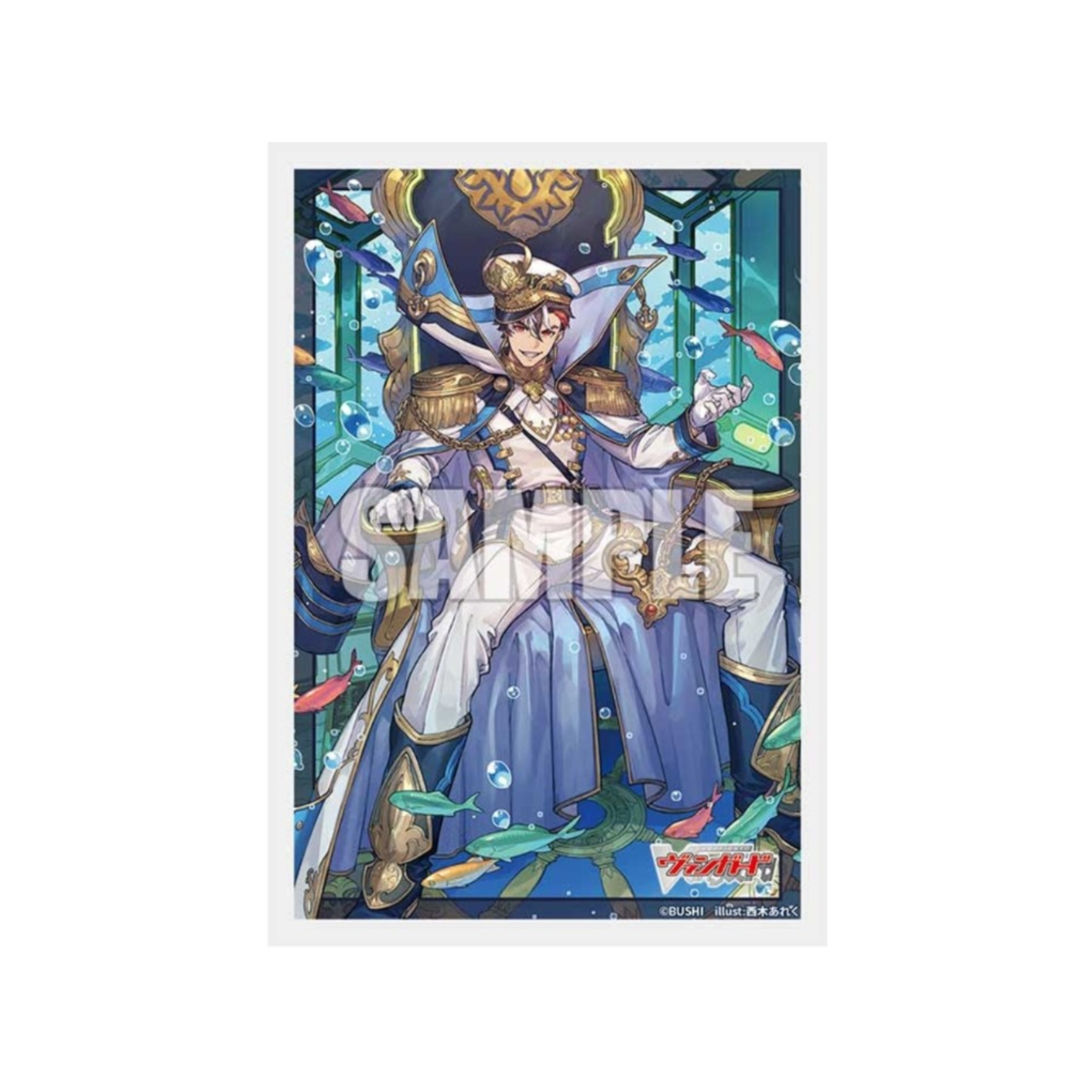 Bushiroad Sleeves Collection "CardFight!! Vanguard" Series (Vol.865 - Vol.869)