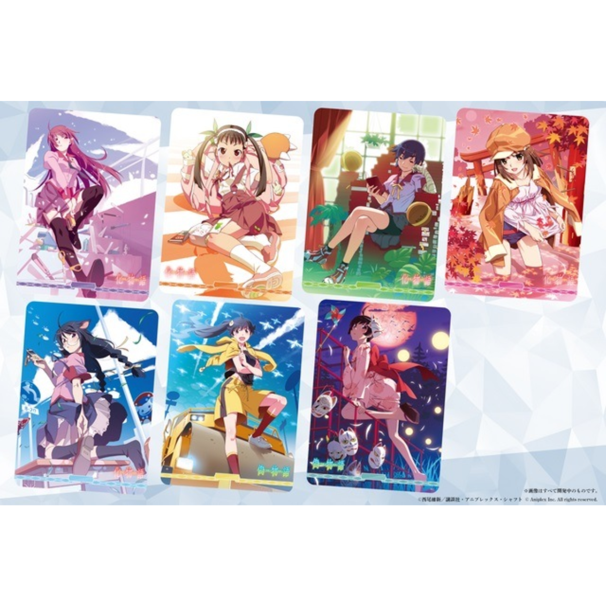 Build Divide -Bright- Booster "Monogatari" (Japanese)-Booster Pack-Aniplex-Ace Cards & Collectibles