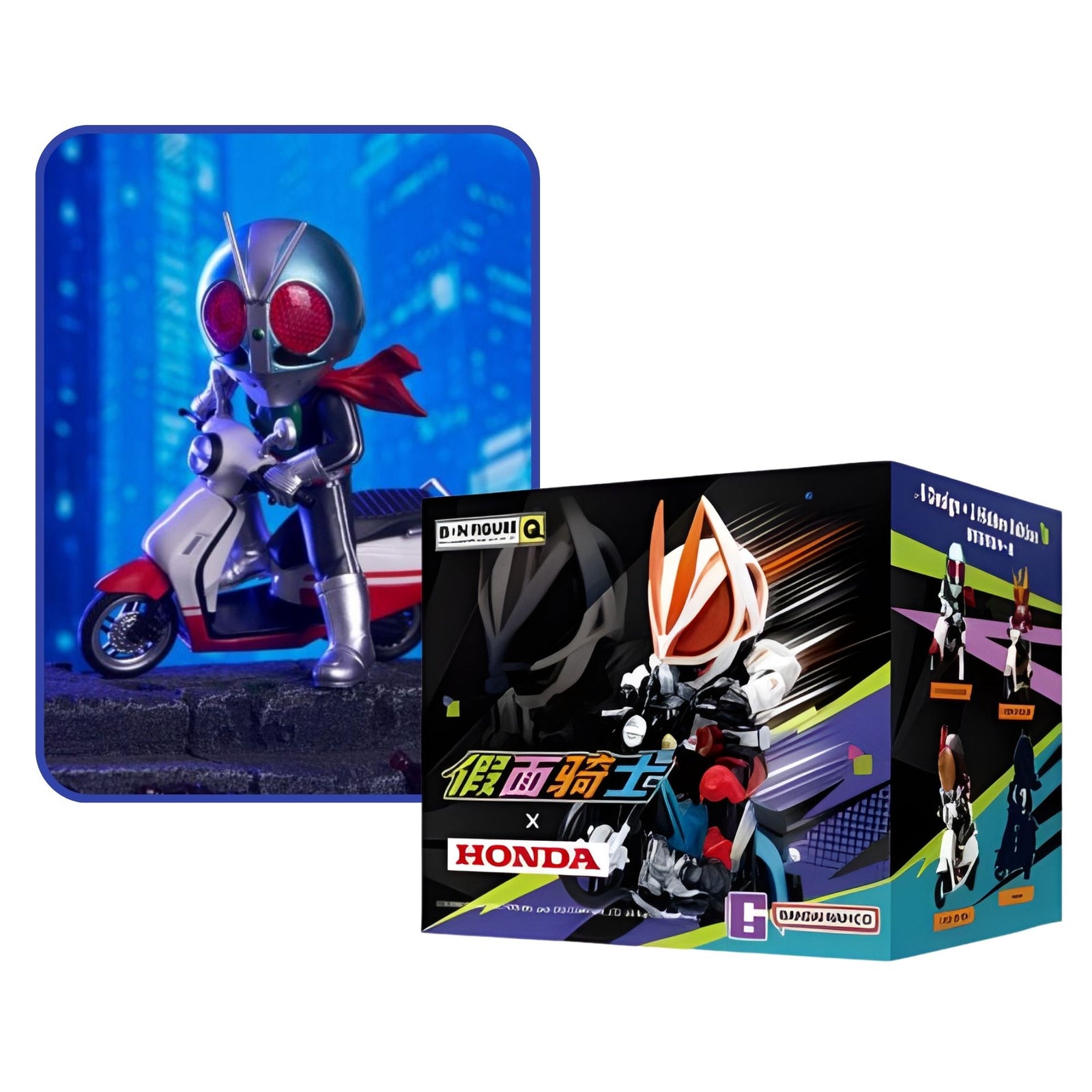 BN Figure Q Kamen Rider X Honda Blind Box-Single Box (Random)-BANDAI-Ace Cards & Collectibles