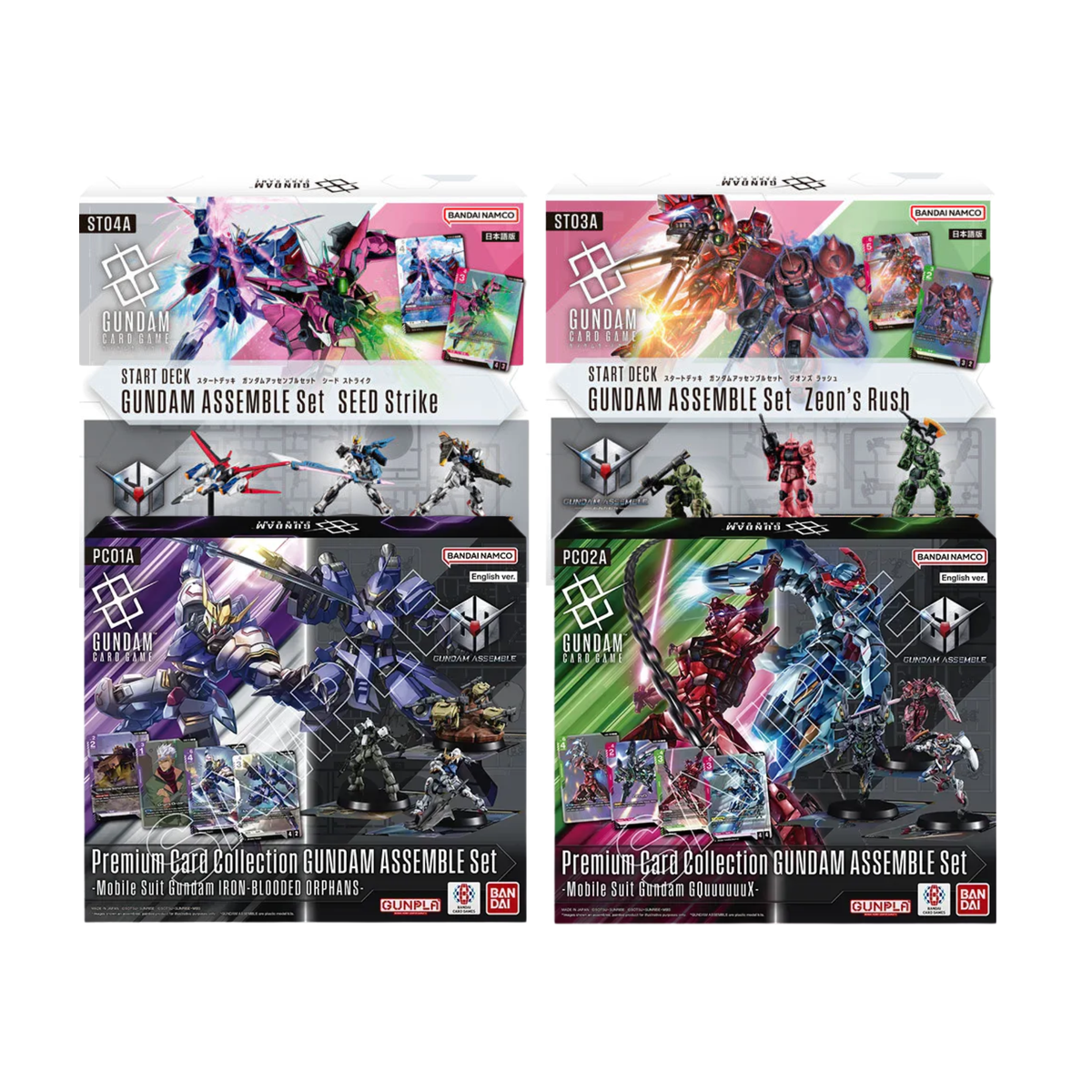 Gundam Card Game Assemble Set (PC01A/PC02A) (Japanese Ver.)-Heroic Beginnings-BANDAI-Ace Cards & Collectibles