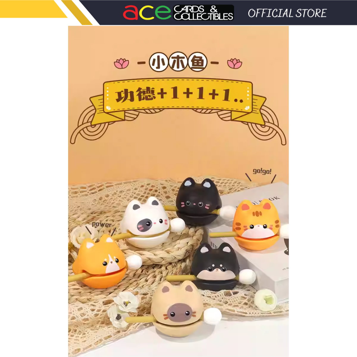 Baby Story x Cat Merit Wooden Fish Series-Display Box (Set of 12)-Baby Story-Ace Cards & Collectibles