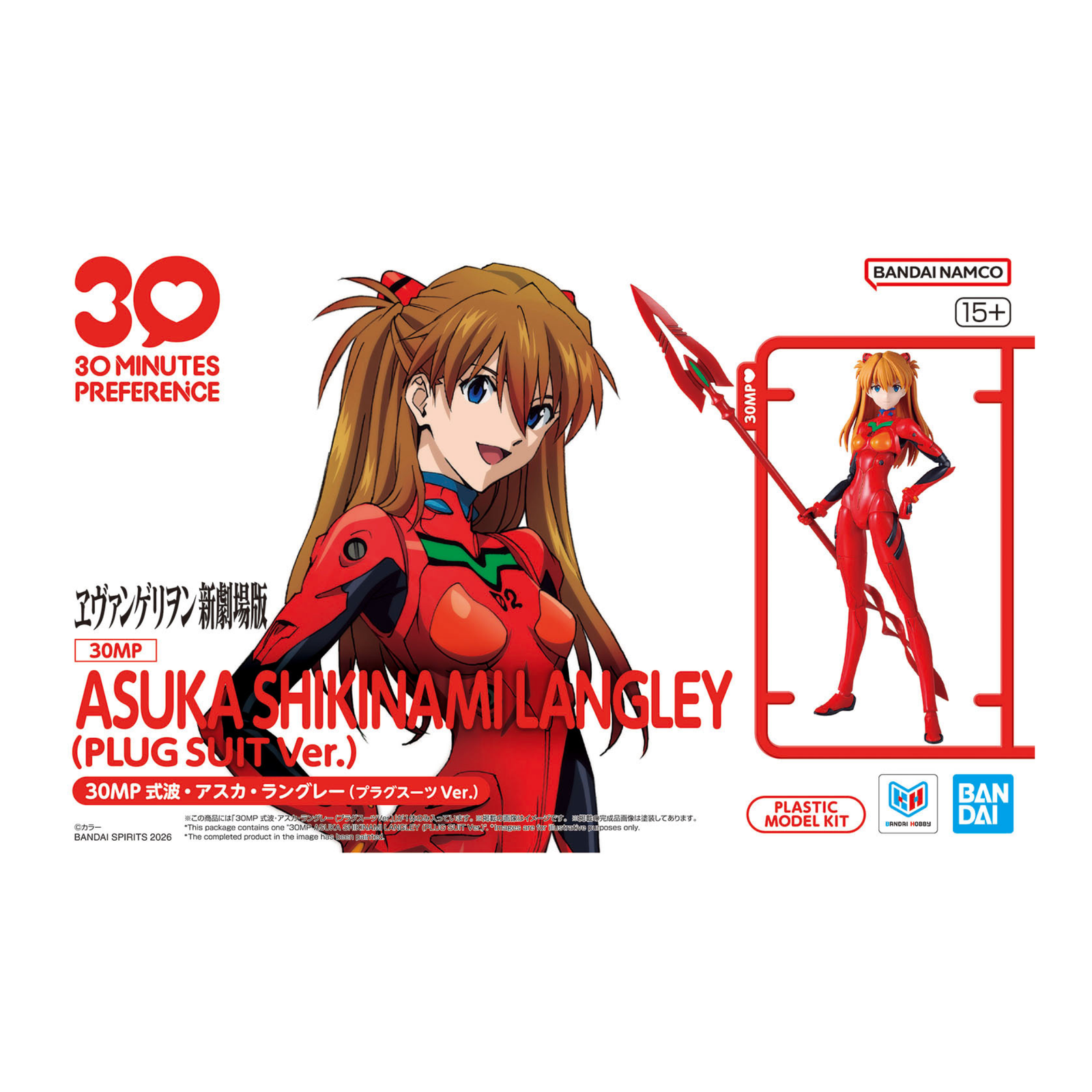 Bandai 30MP Asuka Shikinami Langley (Plugsuit Ver.)-Bandai-Ace Cards & Collectibles