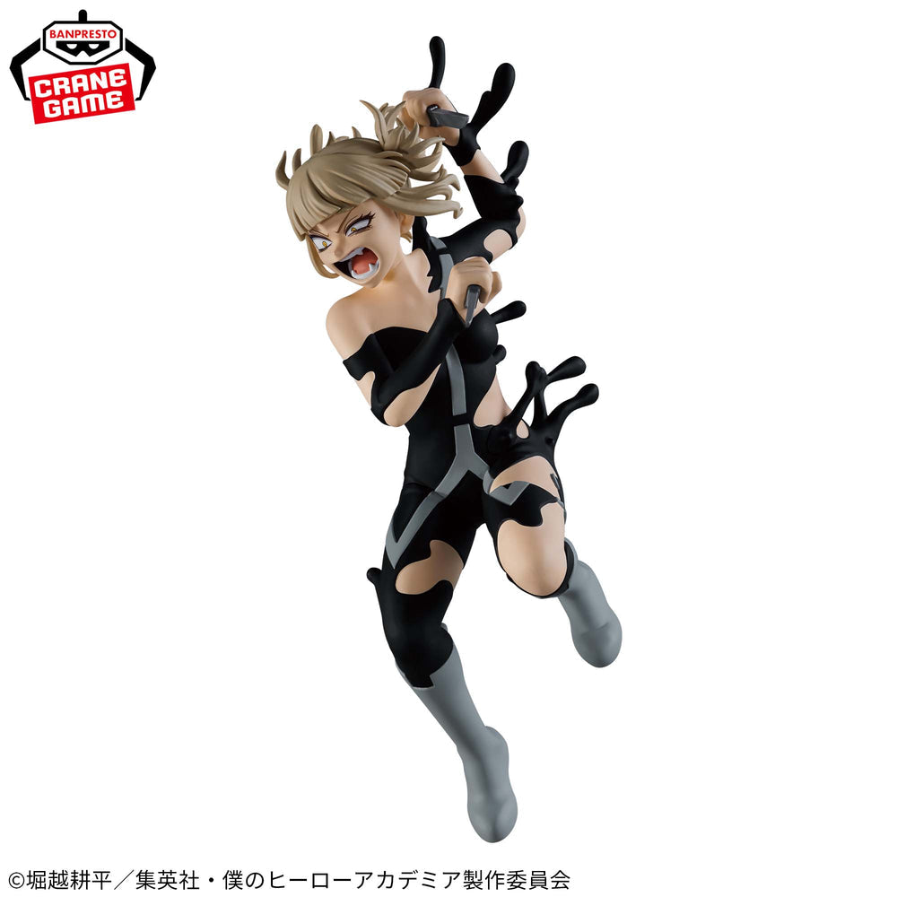 Banpresto My Hero Academia The Evil Villains DX "Himiko Toga IV"-Bandai-Ace Cards & Collectibles