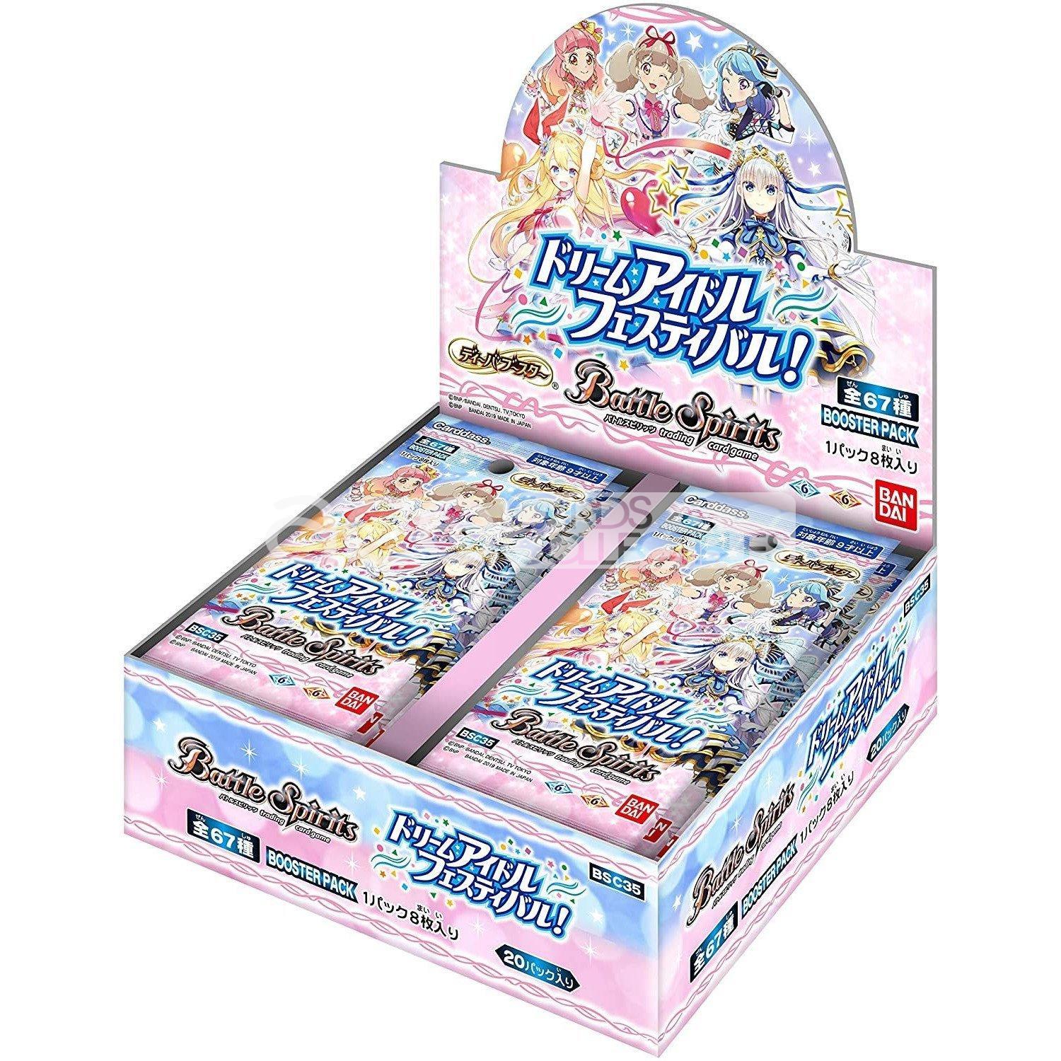 Battle Spirits Diva Booster - Dream Idol Festival (Booster Pack) [BSC35]-Bandai-Ace Cards & Collectibles