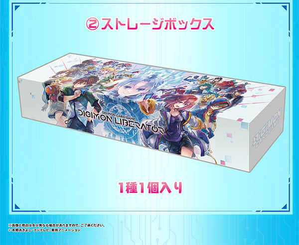Digimon Card Game 