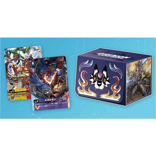 Digimon Card Game Official Card Case Set 2023 (Japanese)-Bandai-Ace Cards &amp; Collectibles