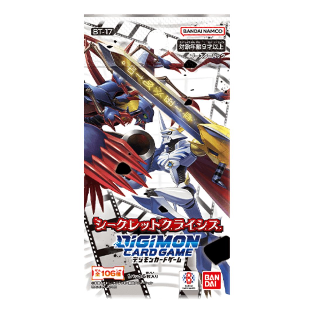 Digimon Card Game "Secret Crisis" Ver.17 Booster [BT-17] (Japanese)-Single Pack (Random)-Bandai-Ace Cards & Collectibles