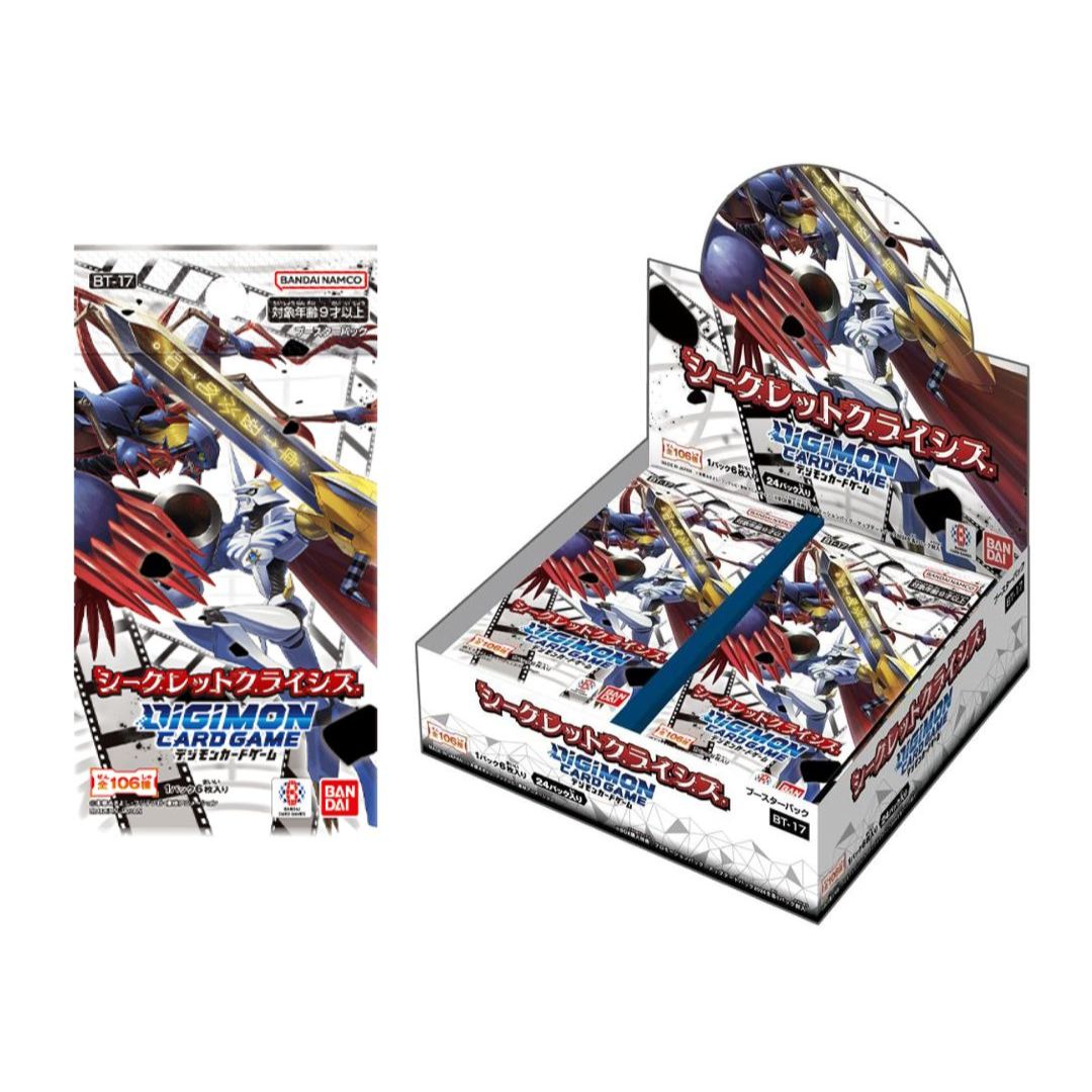 Digimon Card Game &quot;Secret Crisis&quot; Ver.17 Booster [BT-17] (Japanese)-Single Pack (Random)-Bandai-Ace Cards &amp; Collectibles