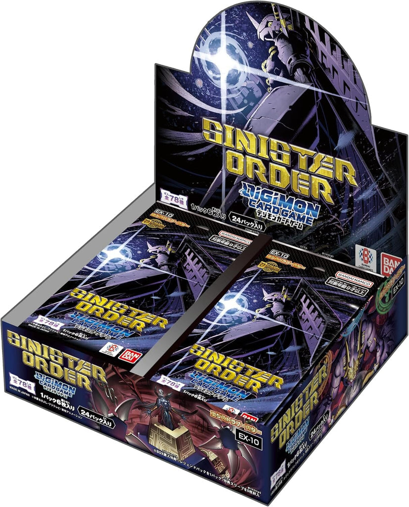 Digimon Card Game Theme Booster Box- EX03 / EX09 / EX10 (Japanese)-EX-10-Bandai-Ace Cards & Collectibles