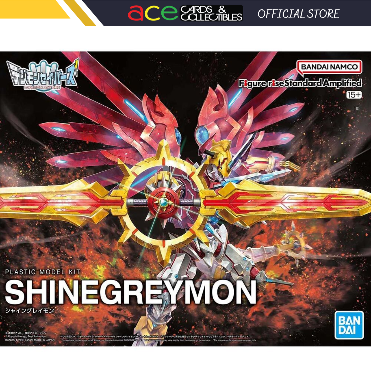 Digimon Figure-rise Standard Shinegreymon (Amplified)-Bandai-Ace Cards & Collectibles