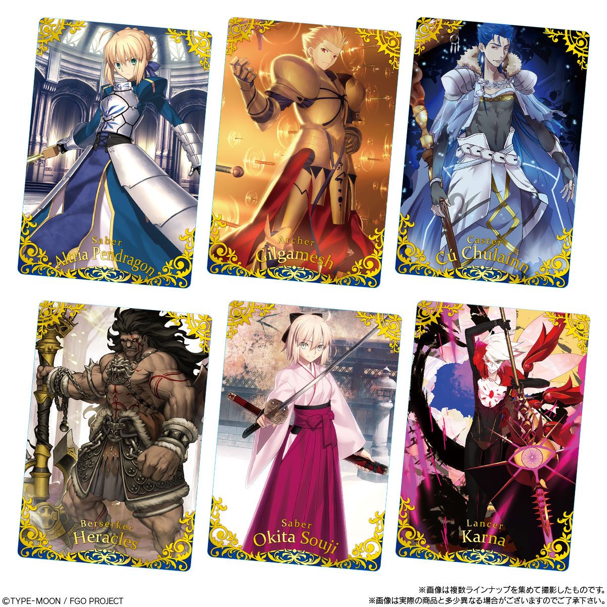 Fate/Grand Twins Wafers-Single Pack (Random)-Bandai-Ace Cards &amp; Collectibles