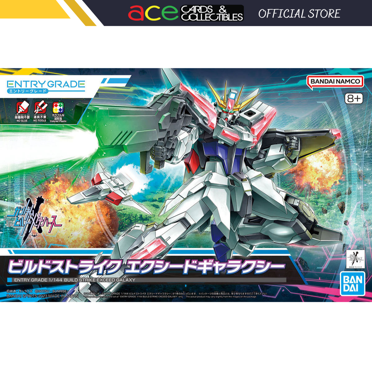 Gunpla Entry Grade 1/144 Gundam Build Strike Exceed Galaxy-Bandai-Ace Cards & Collectibles