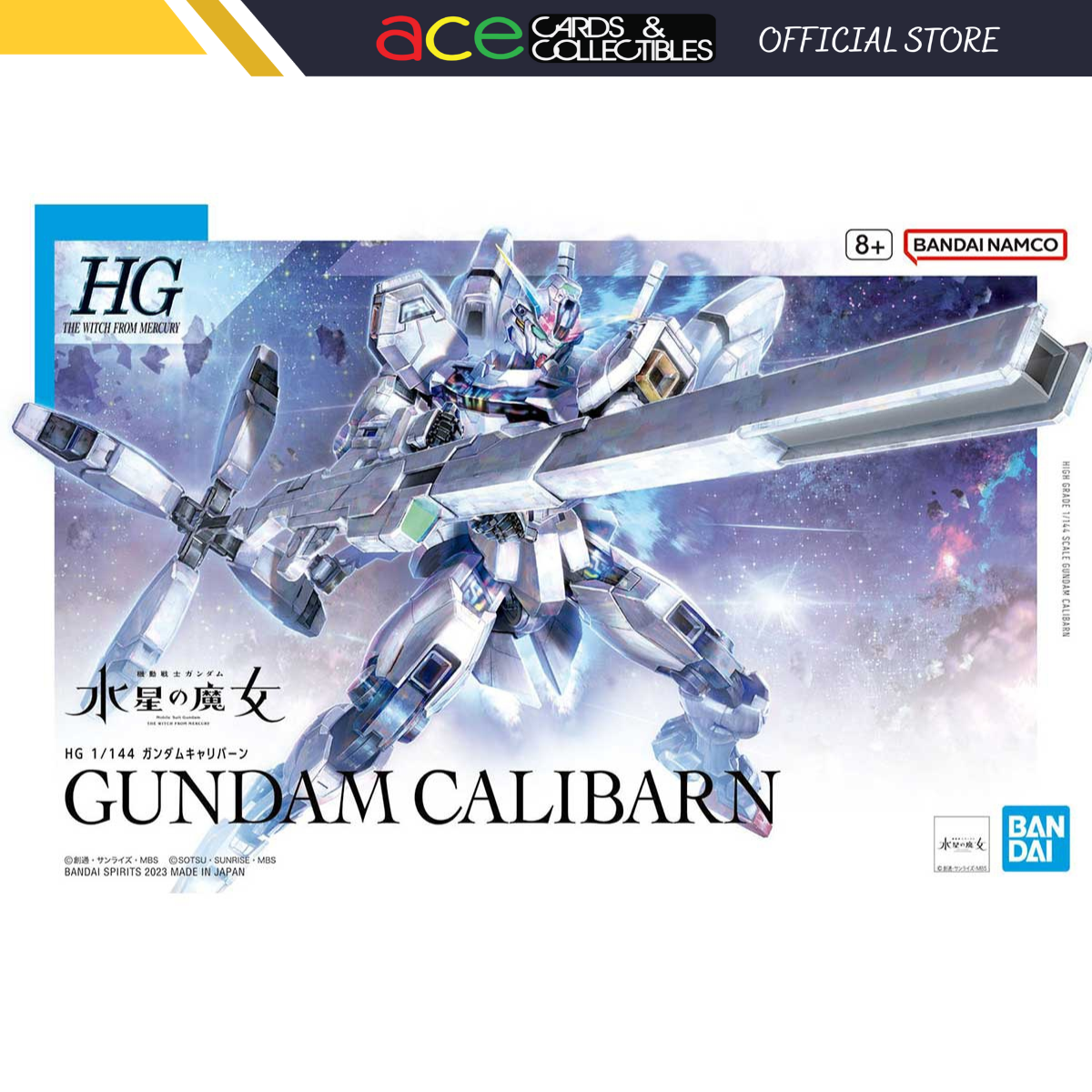 Gunpla HG 1/144 Gundam Calibarn-Bandai-Ace Cards & Collectibles