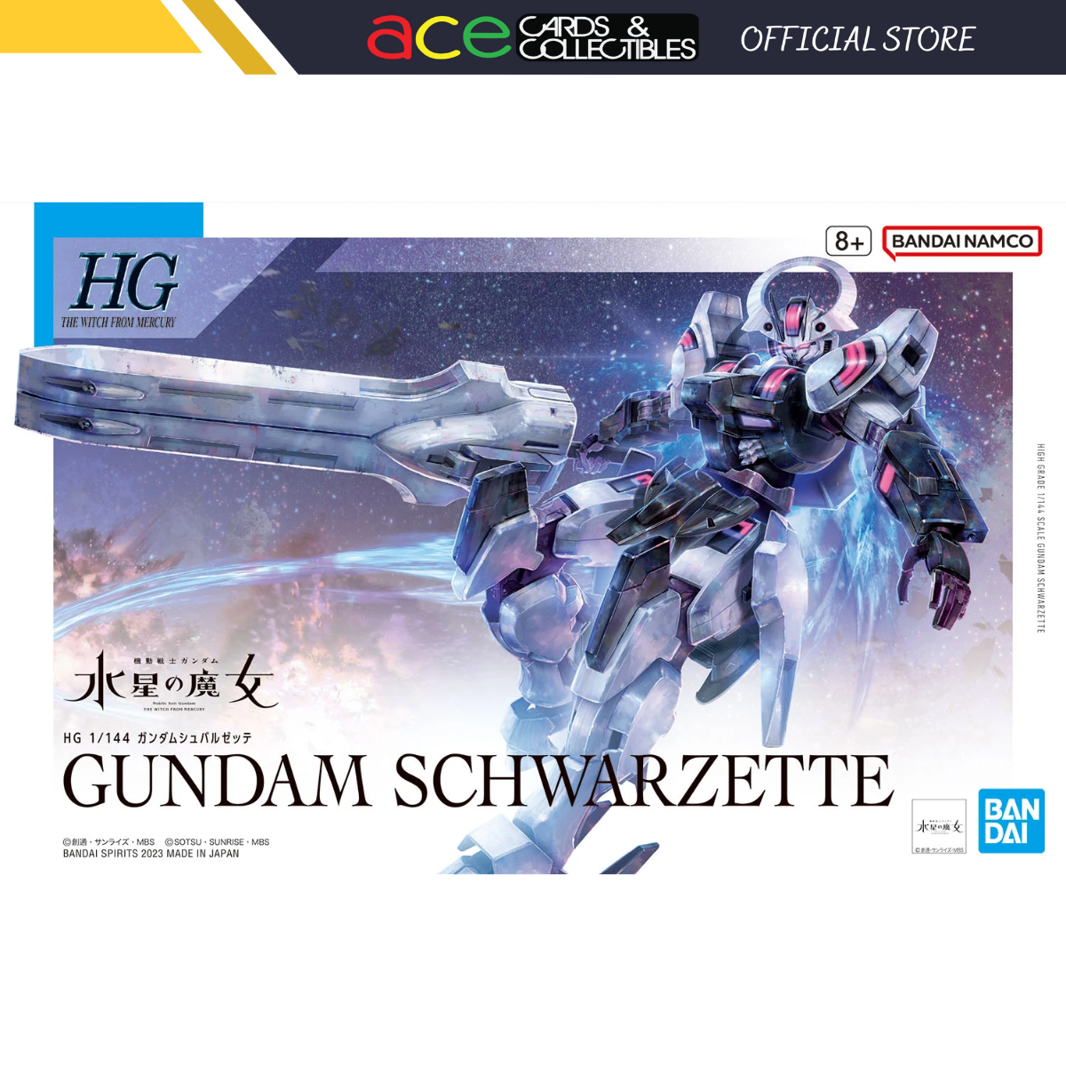 Gunpla HG 1/144 Gundam Schwarzette-Bandai-Ace Cards & Collectibles