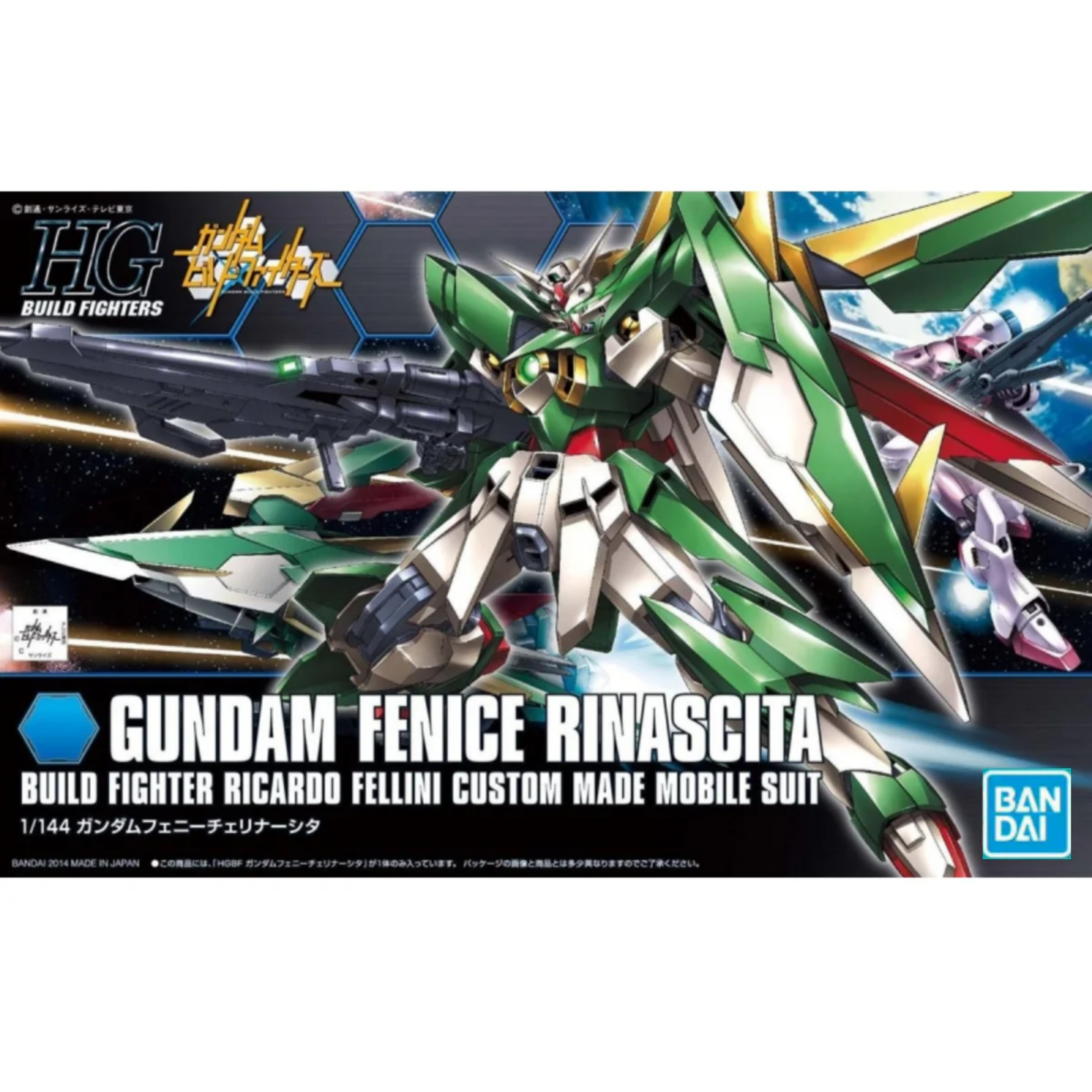 Gunpla HGBF 1/144 Gundam Fenice Rinascita-Bandai-Ace Cards & Collectibles