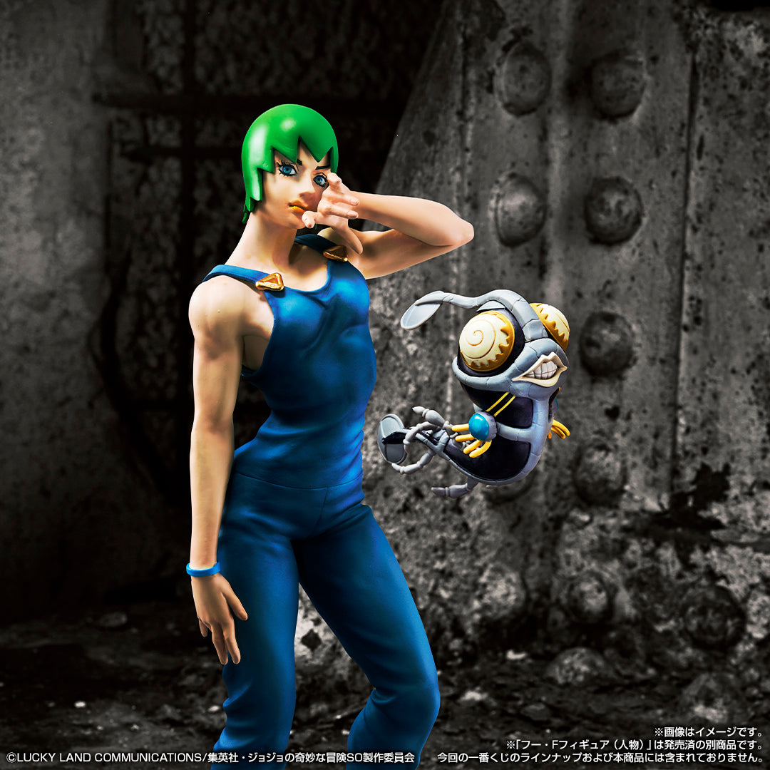 Ichiban Kuji Jojo&#39;s Bizzare Adventure Stone Ocean ~Stand&#39;s Assemble~-Bandai-Ace Cards &amp; Collectibles