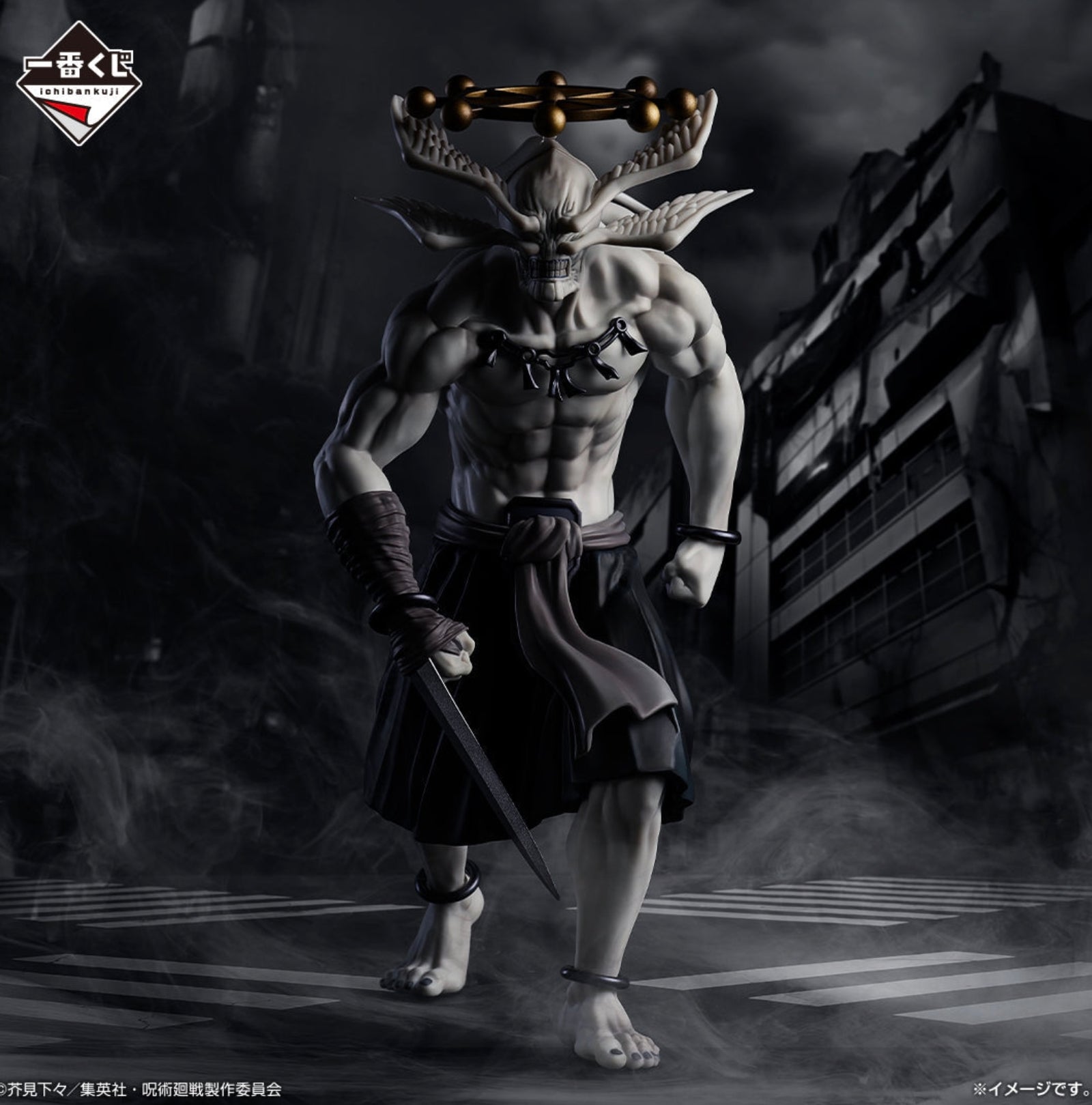Ichiban Kuji Jujutsu Kaisen Shibuya Incident Arc -Three- Success "Last Prize"-Bandai-Ace Cards & Collectibles