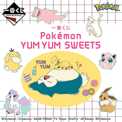 Ichiban Kuji Pokemon Yum Yum Sweets-Bandai-Ace Cards & Collectibles