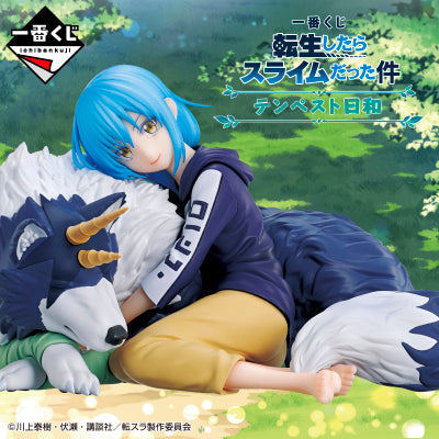 Ichiban Kuji That Time I Got Reincarnated As A Slime Tempest Day-Bandai-Ace Cards & Collectibles