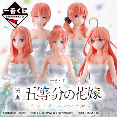 Ichiban Kuji The Quintessential Quintuplets The Movie ~ Quintuplets Game Final ~-Bandai-Ace Cards & Collectibles