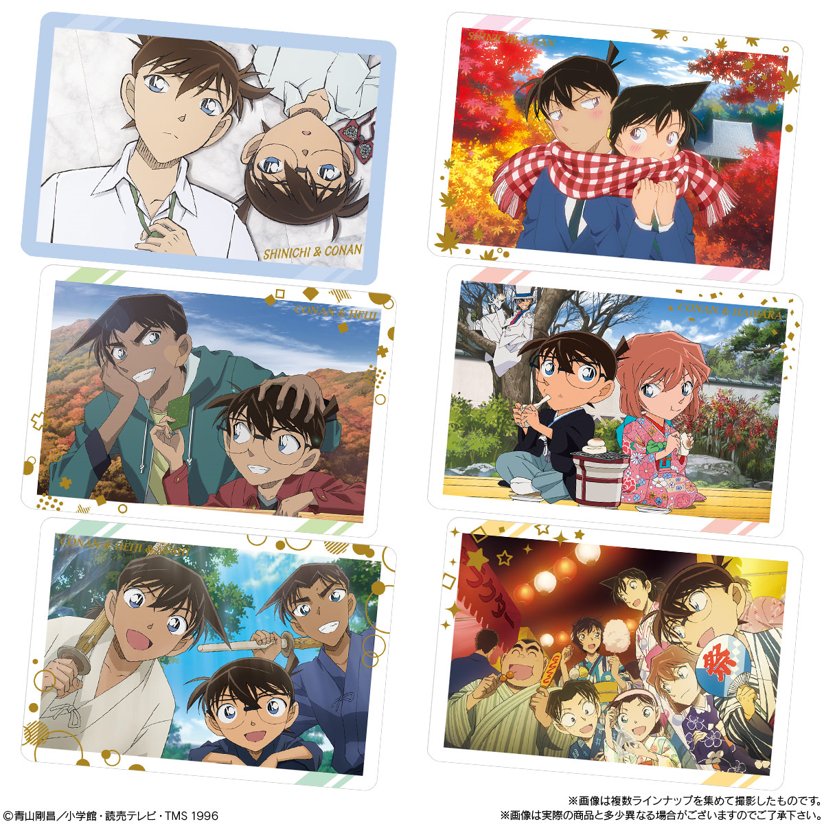 Itajaga Detective Conan Vol.2 Wafer-Single Pack (Random)-Bandai-Ace Cards & Collectibles