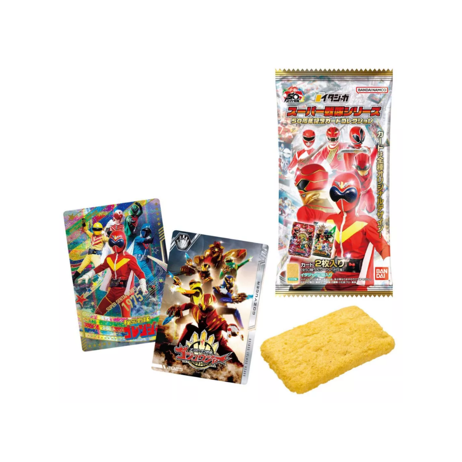 Itajaga Super Sentai Series 50th Anniversary Card Collection-Single Pack (Random)-Bandai-Ace Cards & Collectibles