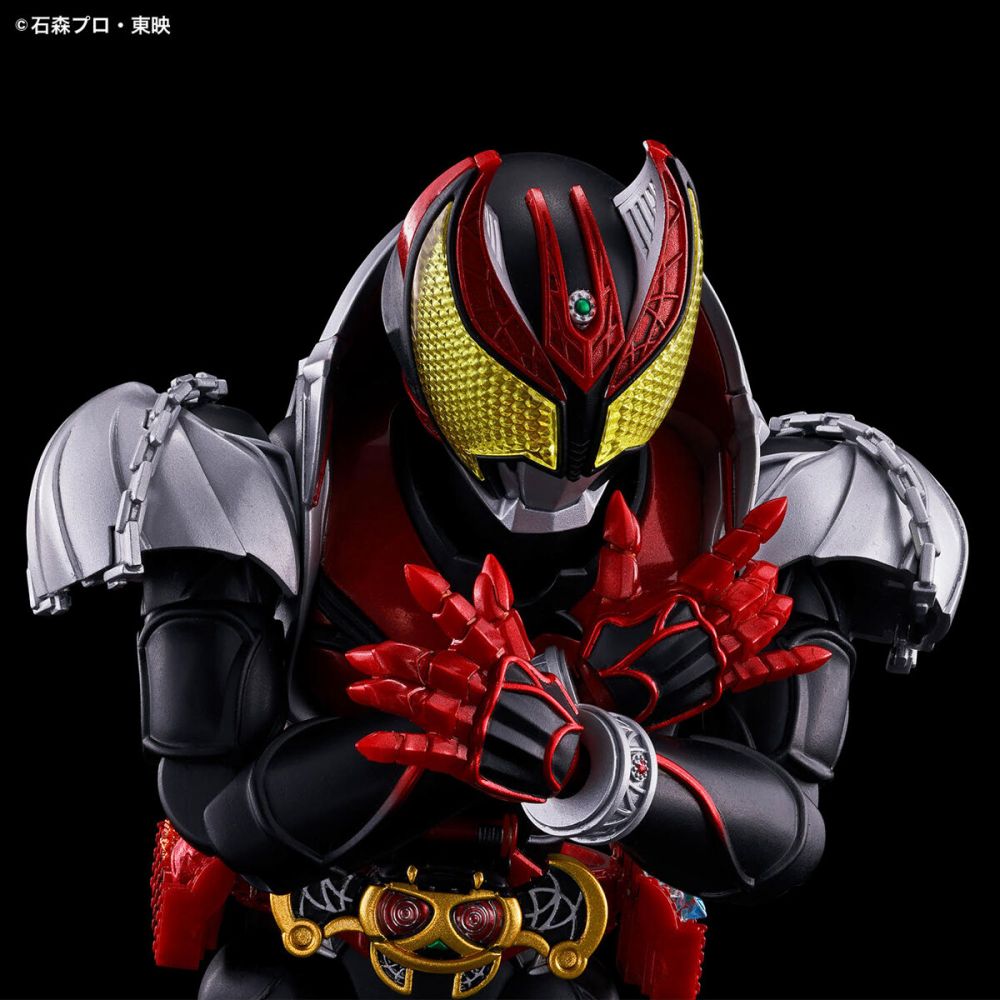 Masked Rider Figure-rise Standard "Kiva"-Bandai-Ace Cards & Collectibles