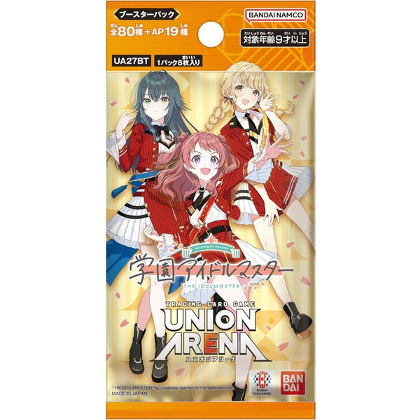 Bandai-Namco-Union-Arena-TCG-
