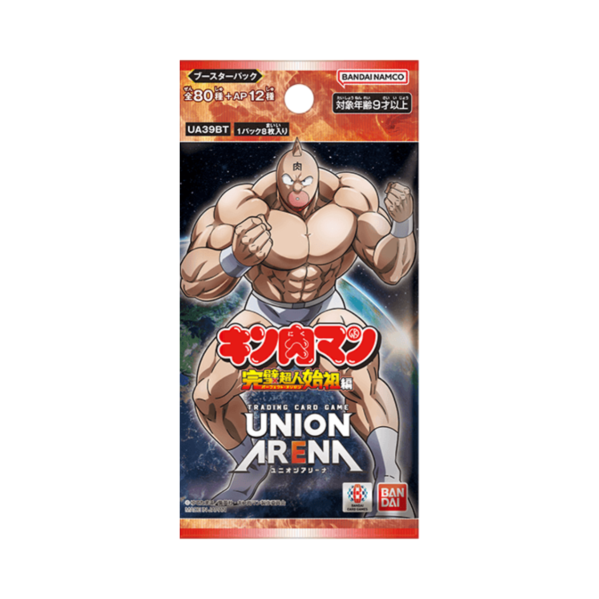 Union Arena TCG Booster "Kinnikuman Perfect Origin Arc"-Booster Pack-Bandai Namco-Ace Cards & Collectibles