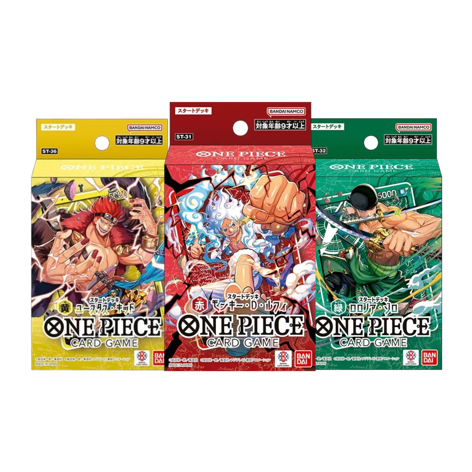 One Piece Card Game Starter Deck (ST-31-ST-36) (Japanese)-ST-36-Bandai-Ace Cards & Collectibles