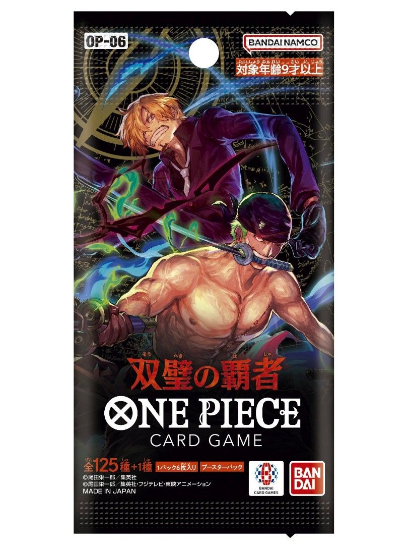 One Piece Card Game - Wings of Captain [OP-06] (Japanese)-Single Pack (Random)-Bandai-Ace Cards &amp; Collectibles