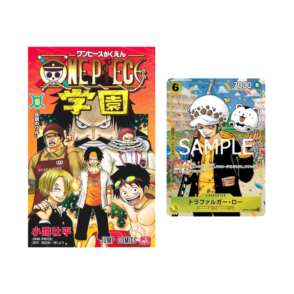 One Piece Gakuen 10 [Promo Card Included] Jump Comics (Japanese