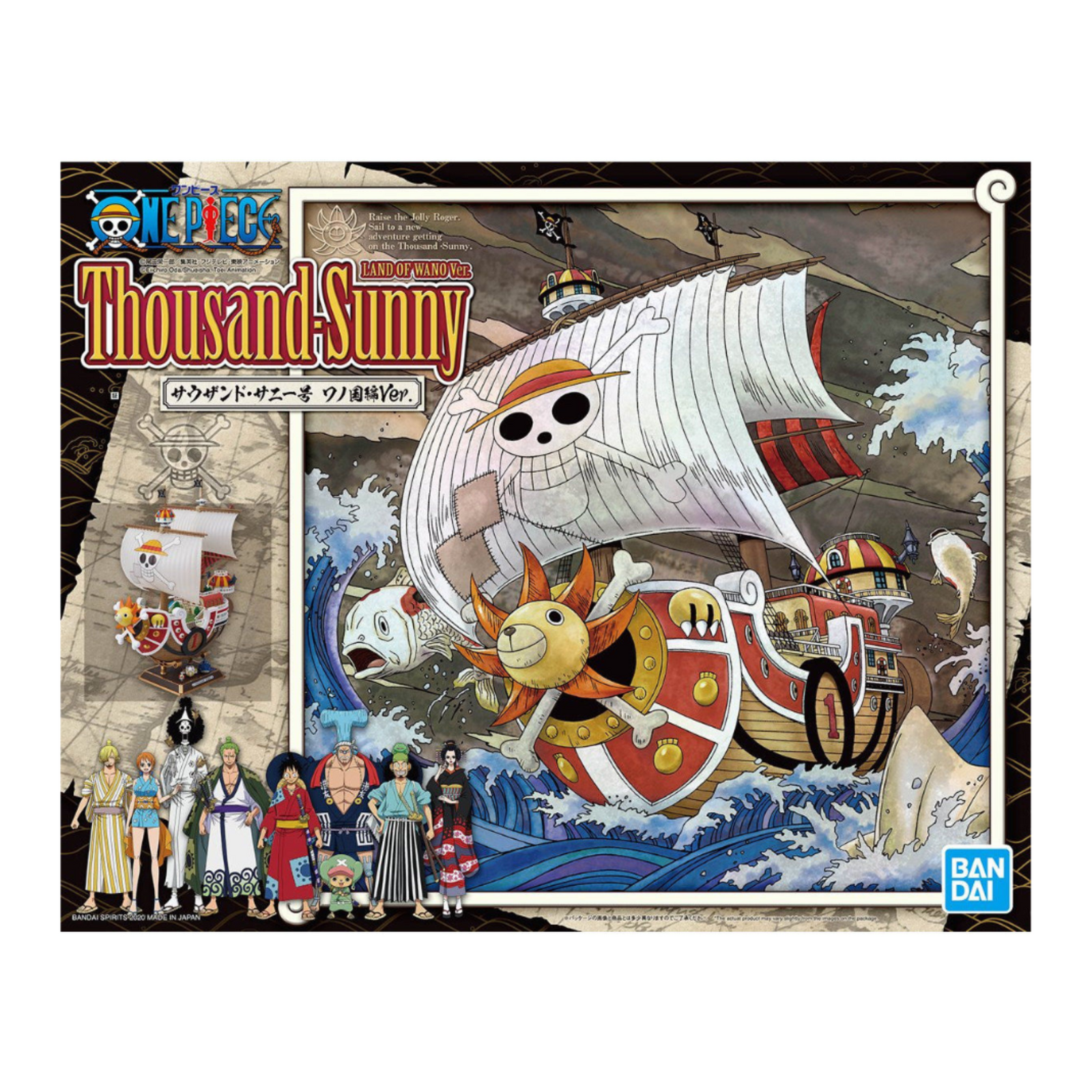 One Piece Grand Ship Collection Plastic Model Kit Thousand Sunny (Land of Wano Ver)-Bandai-Ace Cards & Collectibles