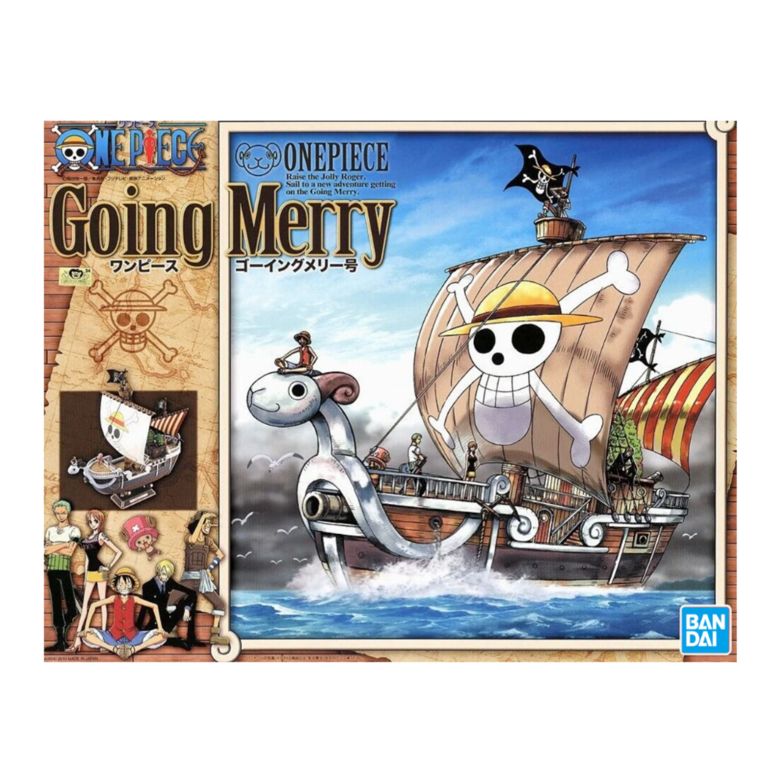 One Piece Plastic Model Kit Grand Ship Collection Going Merry (Reissue)-Bandai-Ace Cards & Collectibles