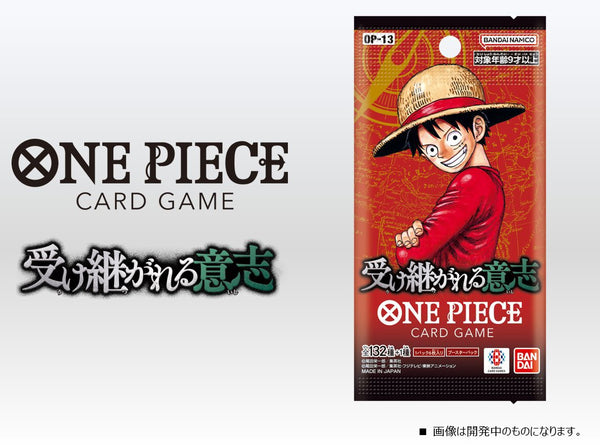 One Piece Card Game One Piece TCG OP-13 'Carrying On His Will' Booster Box  - Japanese Sealed (2025) Op13 Japanese Booster Box