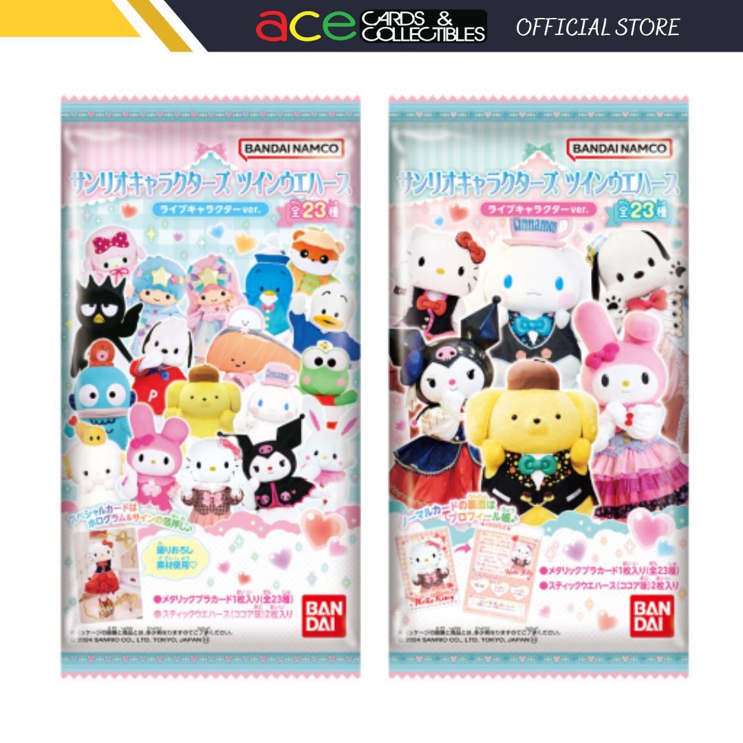 Sanrio Characters Twin Wafers Live Character Ver.-Single Pack (Random)-Bandai-Ace Cards & Collectibles