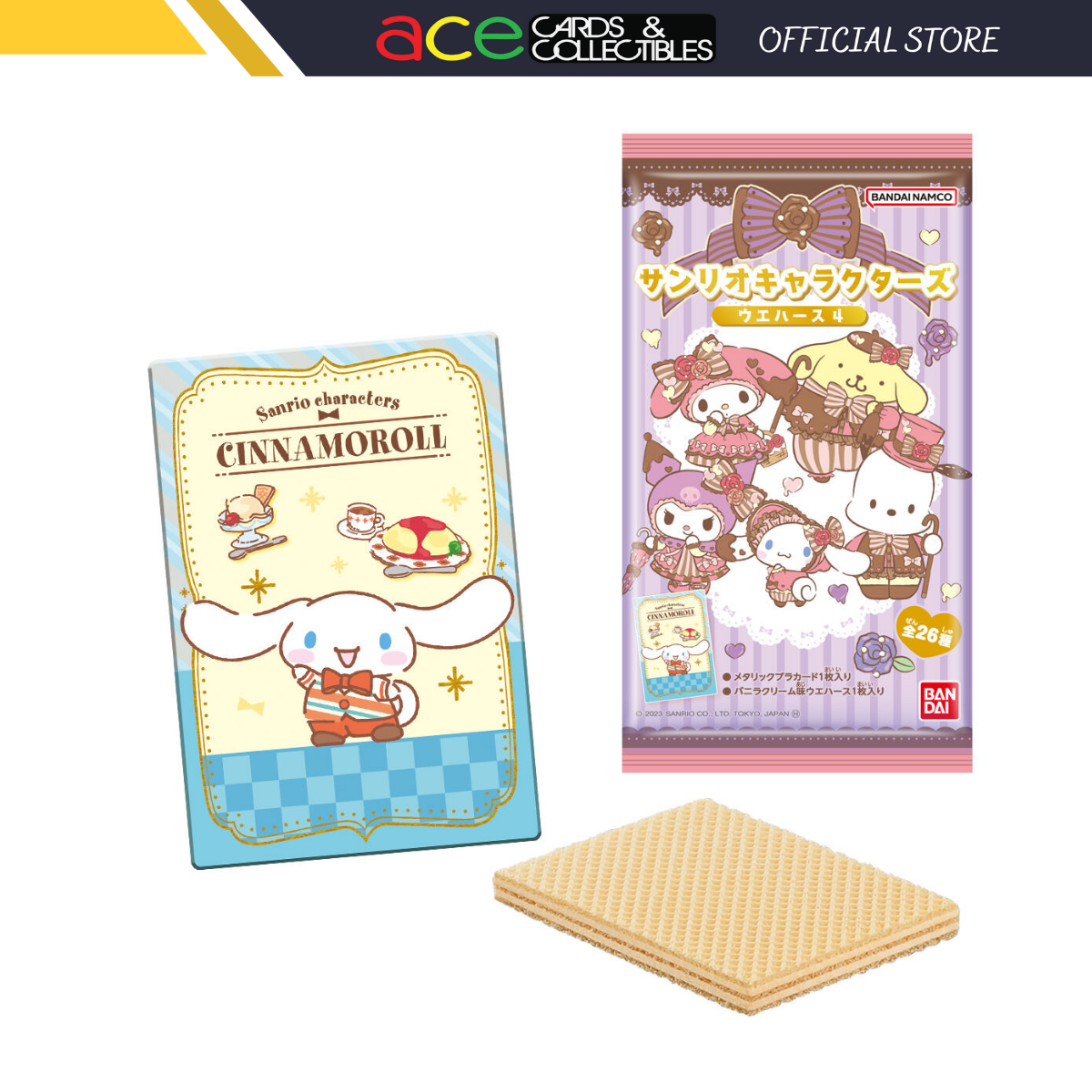 Sanrio Characters Wafer Vol. 4-Single Pack (Random)-Bandai-Ace Cards & Collectibles