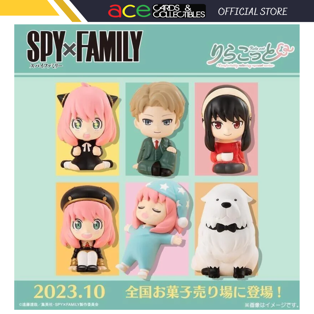 Spy x Family Rirakotto Figures-Single Box (Random)-Bandai-Ace Cards & Collectibles