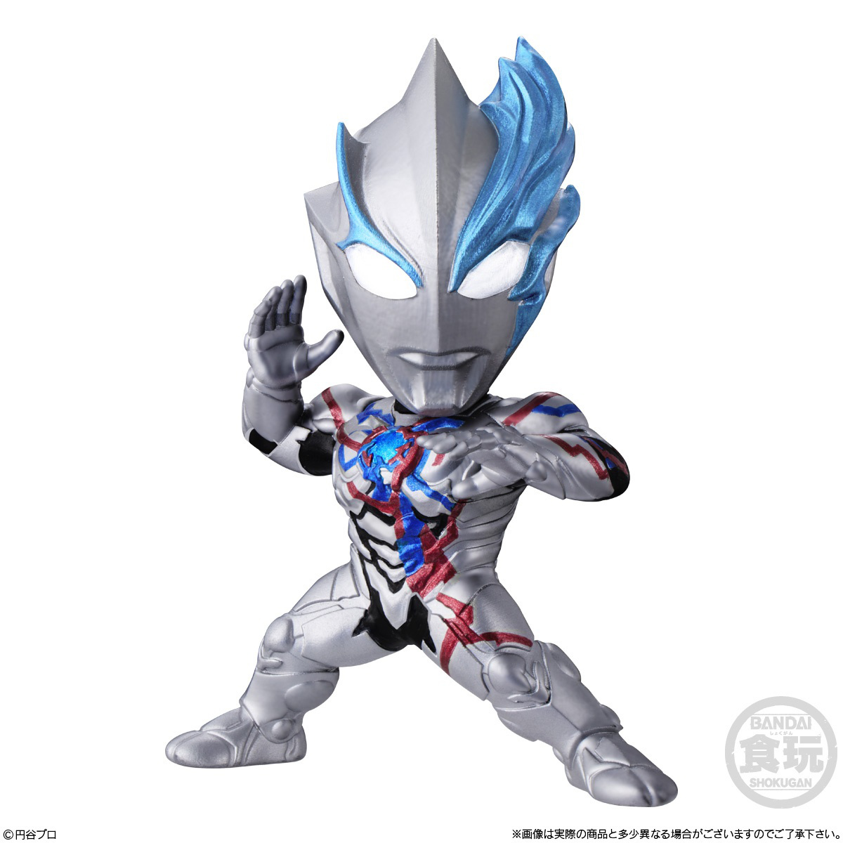Ultraman Converge Motion Figures 07-Ultraman Blazar-Bandai-Ace Cards & Collectibles