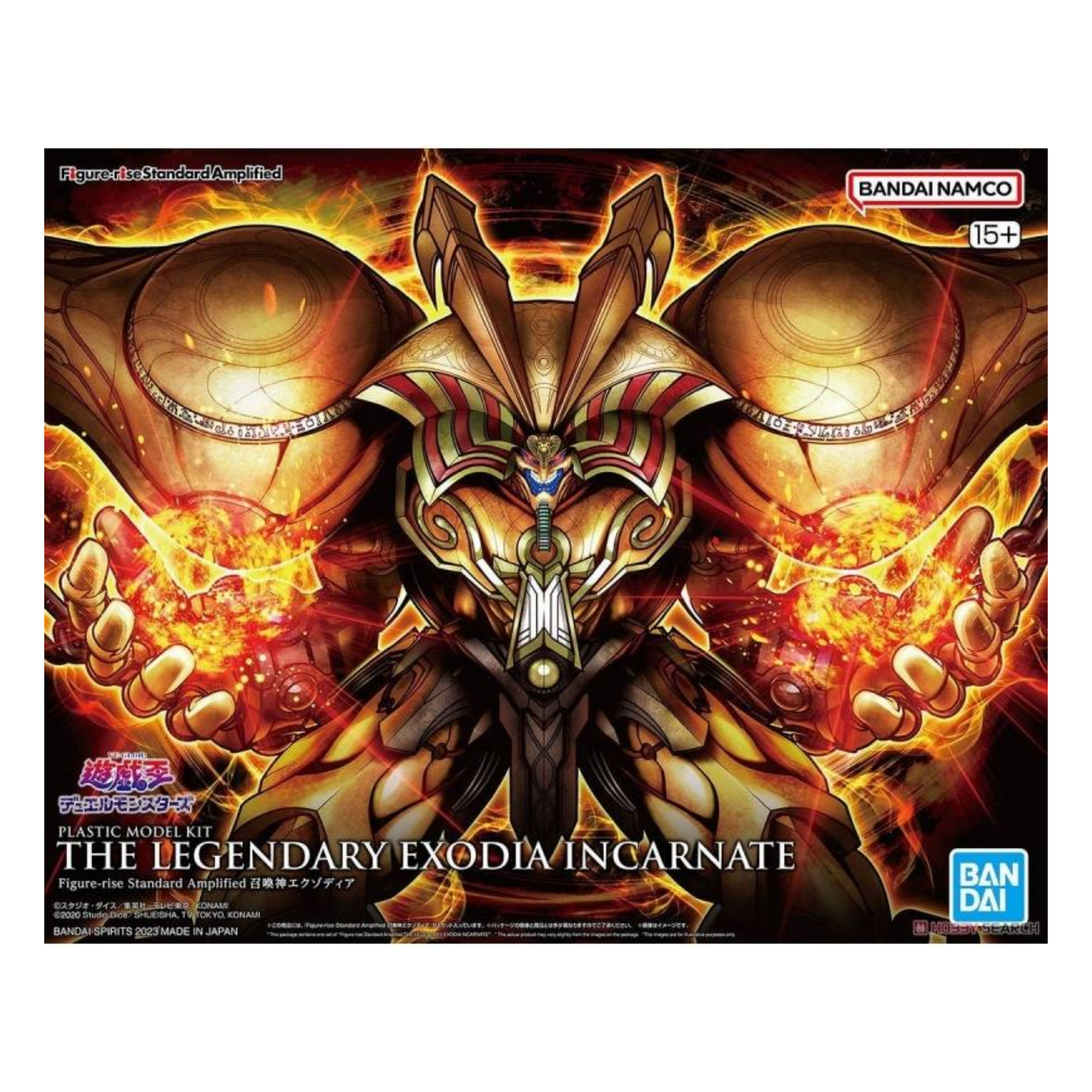 Yu-Gi-Oh! Figure Rise Standard Amplified "The Legendary Exodia Incarnate"-Bandai-Ace Cards & Collectibles