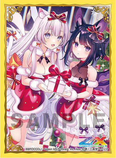 Broccoli TCG Accessories Lottery Kuji "Z/X -Zillions of enemy X-" 5th Edition-Broccoli-Ace Cards & Collectibles