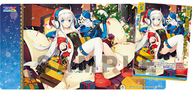 Broccoli TCG Accessories Lottery Kuji "Z/X -Zillions of enemy X-" 5th Edition-Broccoli-Ace Cards & Collectibles