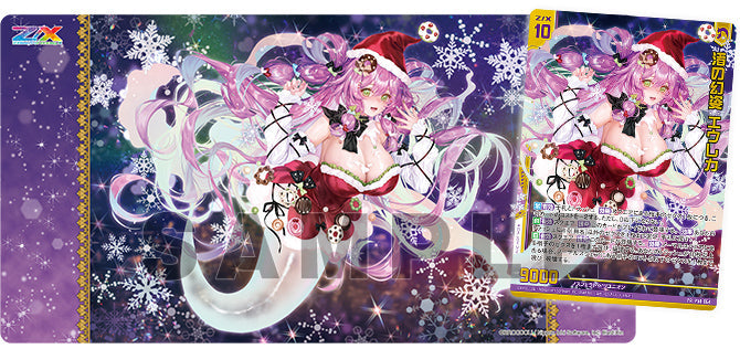 Broccoli TCG Accessories Lottery Kuji "Z/X -Zillions of enemy X-" 5th Edition-Broccoli-Ace Cards & Collectibles