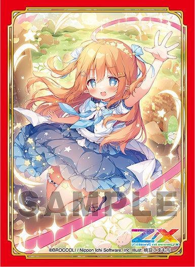 (Whole Set 52tix) Broccoli TCG Accessories Lottery Kuji "Z/X -Zillions of enemy X-" 5th Edition-Broccoli-Ace Cards & Collectibles