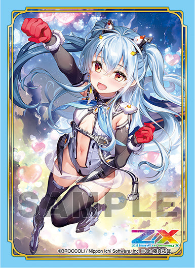 (Whole Set 52tix) Broccoli TCG Accessories Lottery Kuji "Z/X -Zillions of enemy X-" 5th Edition-Broccoli-Ace Cards & Collectibles