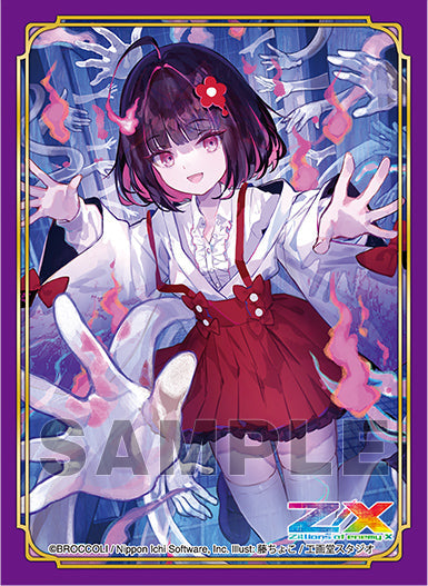 (Whole Set 52tix) Broccoli TCG Accessories Lottery Kuji "Z/X -Zillions of enemy X-" 5th Edition-Broccoli-Ace Cards & Collectibles