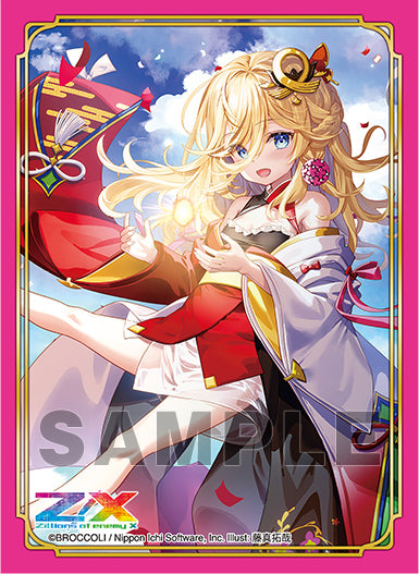 (Whole Set 52tix) Broccoli TCG Accessories Lottery Kuji "Z/X -Zillions of enemy X-" 5th Edition-Broccoli-Ace Cards & Collectibles